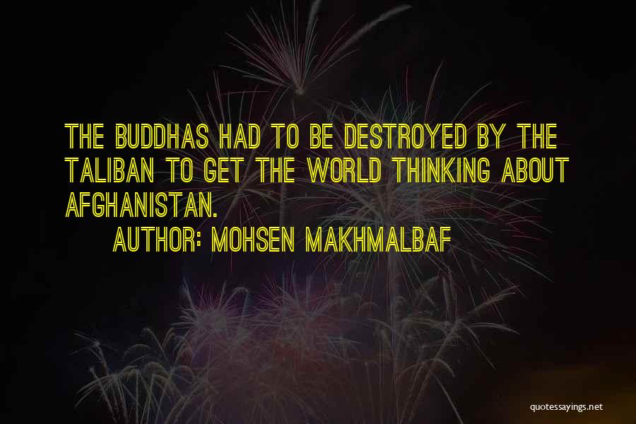 Mohsen Makhmalbaf Quotes 1592755