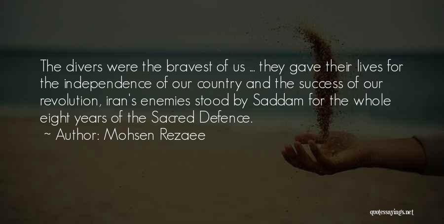 Mohsen Rezaee Quotes 1692369