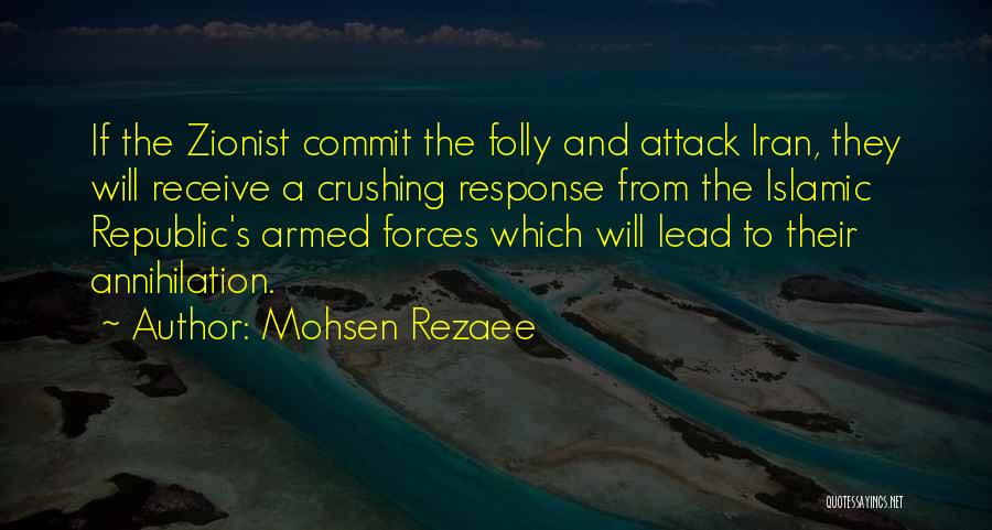 Mohsen Rezaee Quotes 1820128