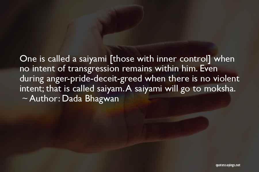 Moksha Quotes By Dada Bhagwan