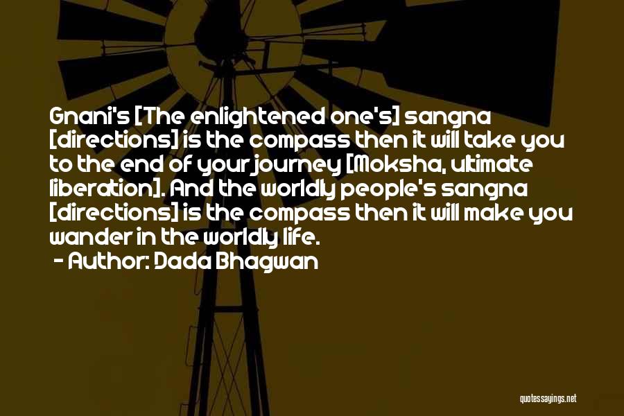 Moksha Quotes By Dada Bhagwan