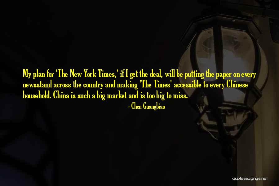Molerova 12 Quotes By Chen Guangbiao Molerova 12 Quotes By Chen Guangbiao