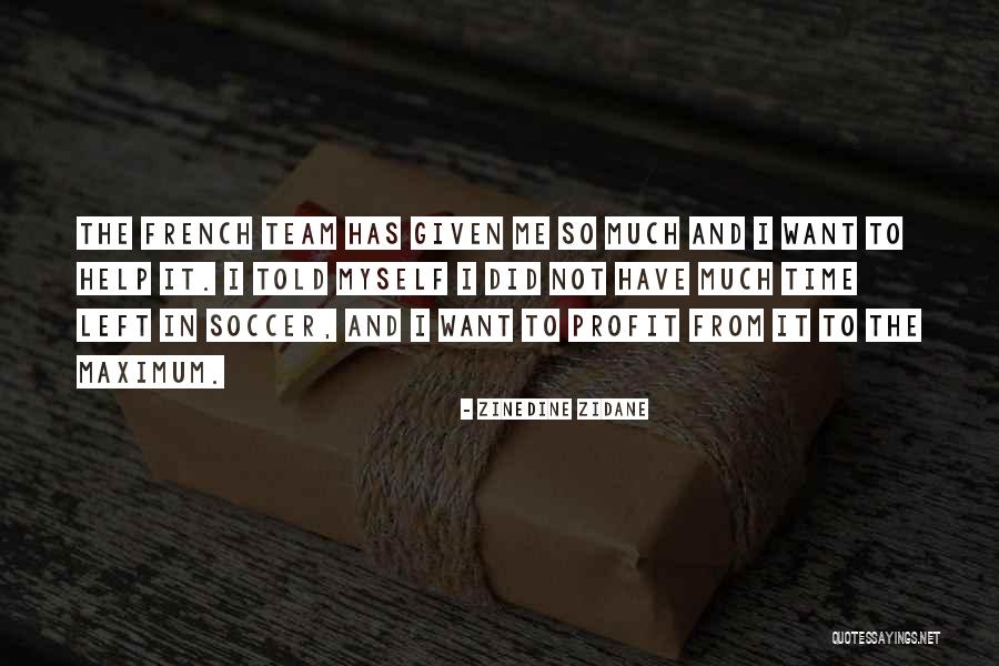Momoa Aquaman Quotes By Zinedine Zidane Momoa Aquaman Quotes By Zinedine Zidane
