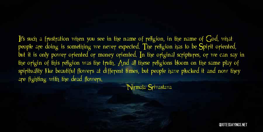 Money And Love Quotes By Nirmala Srivastava Money And Love Quotes By Nirmala Srivastava