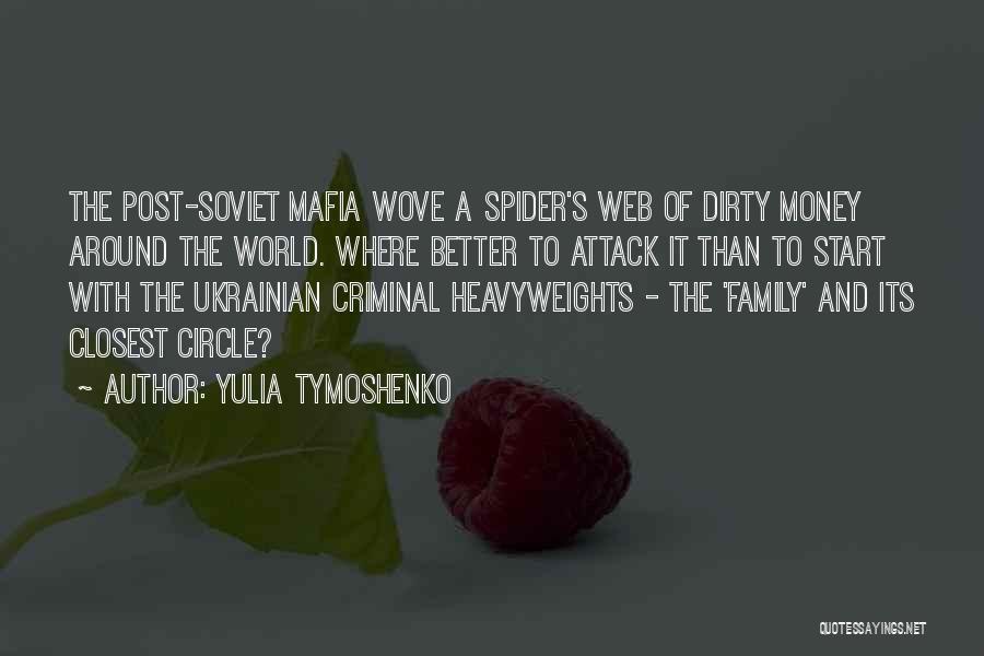 Money Is Dirty Quotes By Yulia Tymoshenko