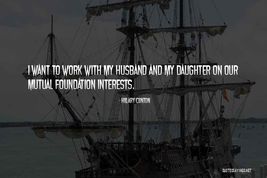 Monneret Amigo Quotes By Hillary Clinton Monneret Amigo Quotes By Hillary Clinton