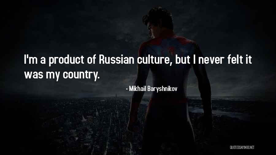 Monotonously Def Quotes By Mikhail Baryshnikov Monotonously Def Quotes By Mikhail Baryshnikov