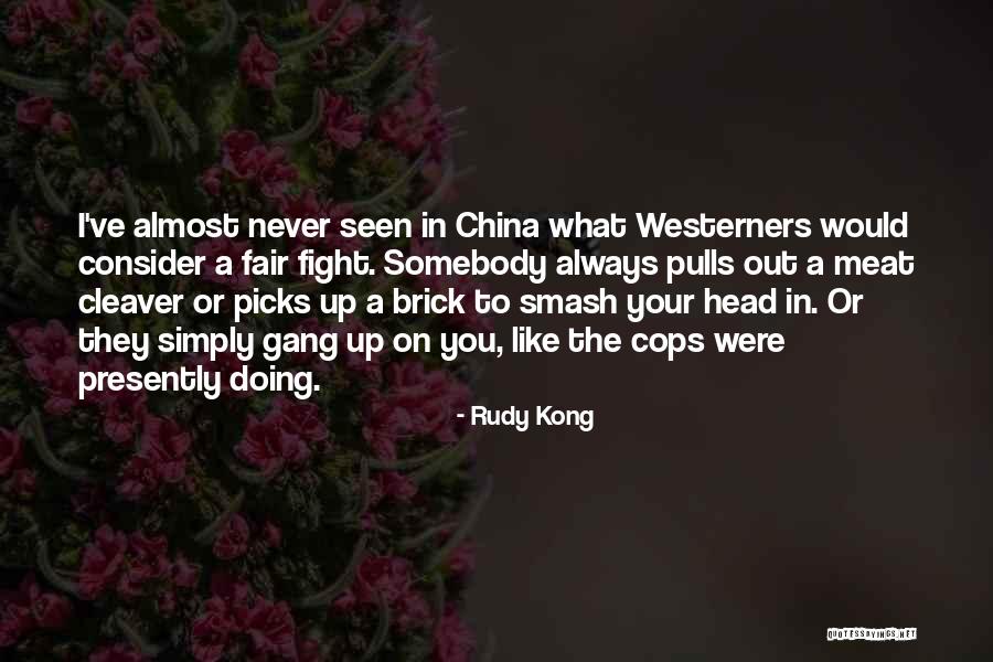 Monotonously Define Quotes By Rudy Kong