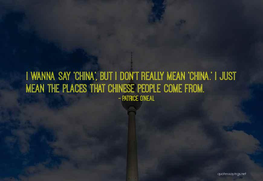 Monreale Express Quotes By Patrice O'Neal Monreale Express Quotes By Patrice O'Neal