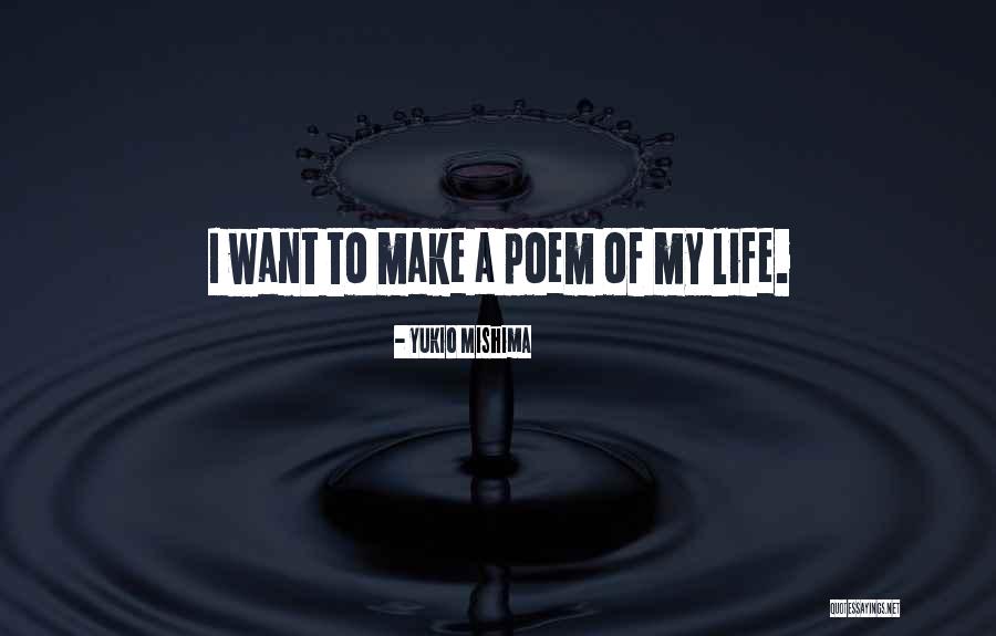 Monroes Menu Quotes By Yukio Mishima Monroes Menu Quotes By Yukio Mishima