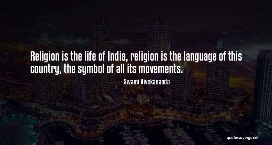 Monsuru Yoruba Quotes By Swami Vivekananda Monsuru Yoruba Quotes By Swami Vivekananda
