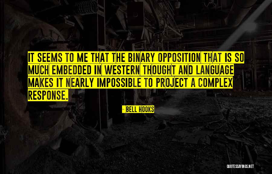 Montcerf Quotes By Bell Hooks Montcerf Quotes By Bell Hooks