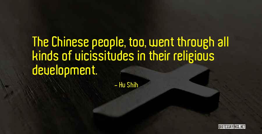 Montefiores Mission Quotes By Hu Shih Montefiores Mission Quotes By Hu Shih