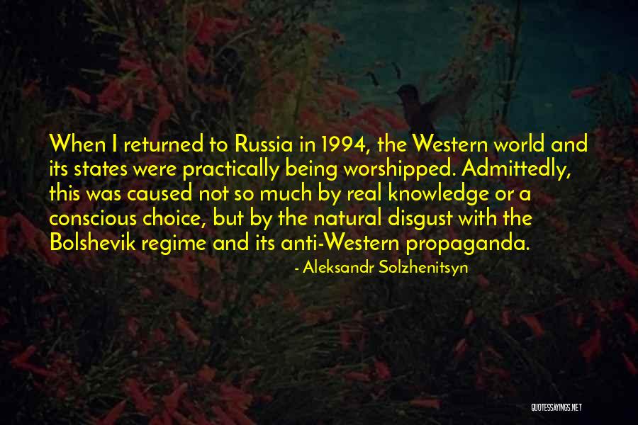 Montrouge Wine Quotes By Aleksandr Solzhenitsyn Montrouge Wine Quotes By Aleksandr Solzhenitsyn