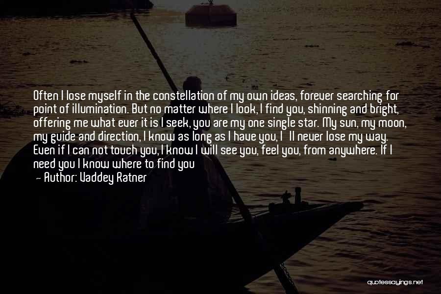 Moon Star Quotes By Vaddey Ratner