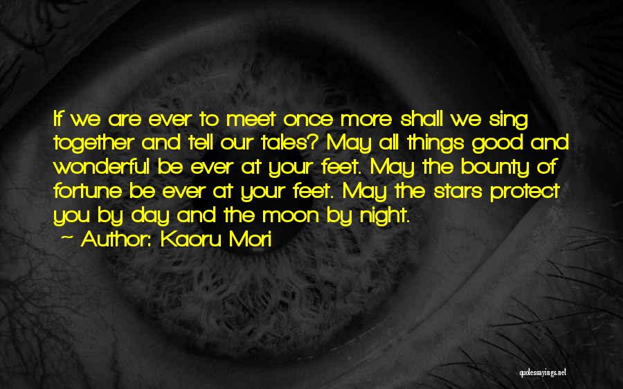 Moon Stars Night Quotes By Kaoru Mori