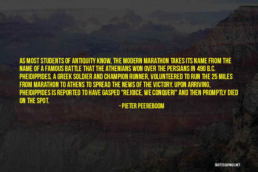 Moonchild Cancer Quotes By Pieter Peereboom Moonchild Cancer Quotes By Pieter Peereboom
