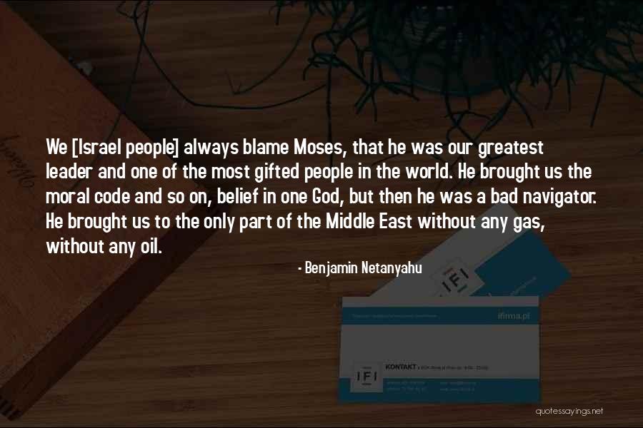 Moral Code Quotes By Benjamin Netanyahu Moral Code Quotes By Benjamin Netanyahu
