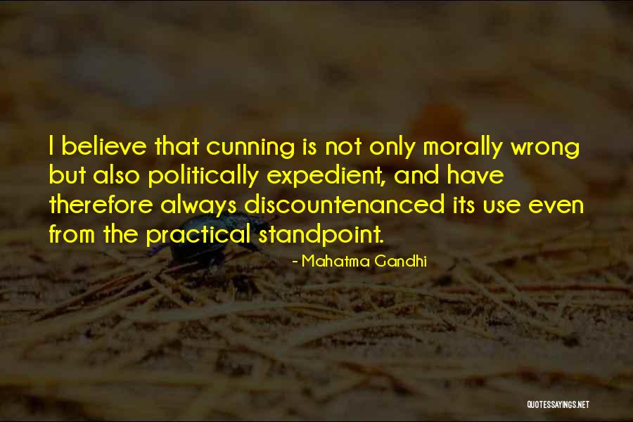 Morally Wrong Quotes By Mahatma Gandhi