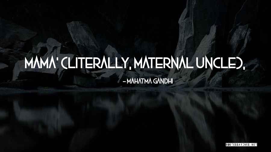 Morandi Angels Quotes By Mahatma Gandhi Morandi Angels Quotes By Mahatma Gandhi