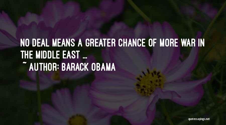 More Chance Of Quotes By Barack Obama