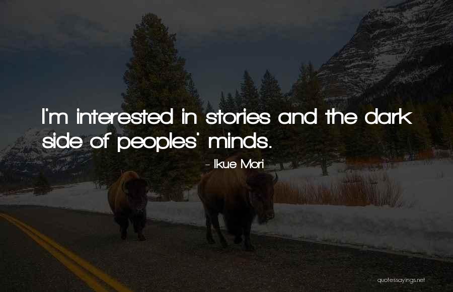 Mori Quotes By Ikue Mori Mori Quotes By Ikue Mori