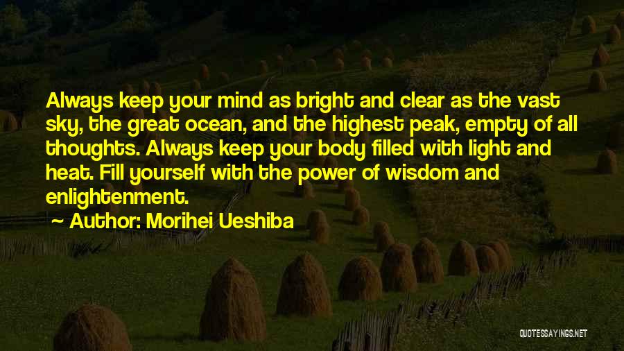 Morihei Ueshiba Quotes 1448332 Morihei Ueshiba Quotes 1448332