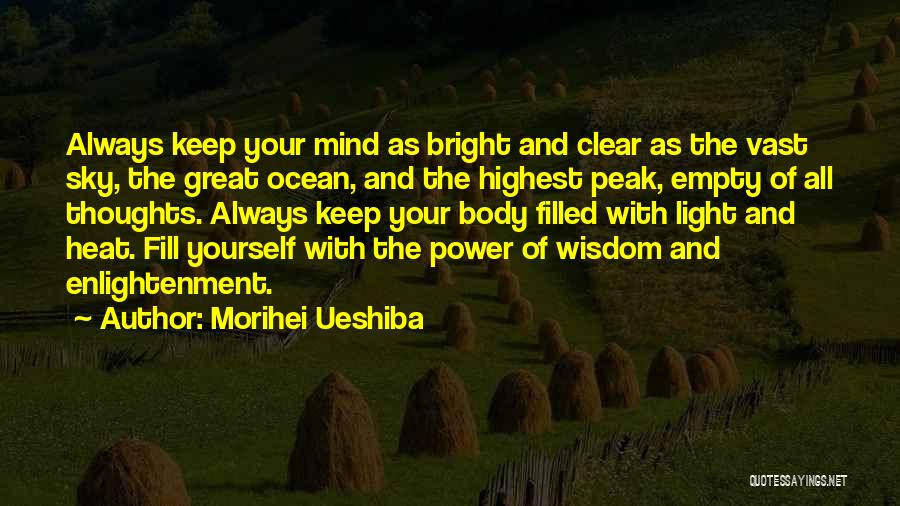 Morihei Ueshiba Quotes 1448332