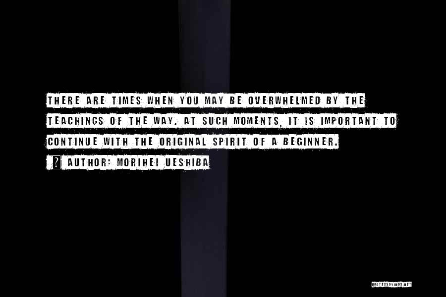 Morihei Ueshiba Quotes 1657199 Morihei Ueshiba Quotes 1657199