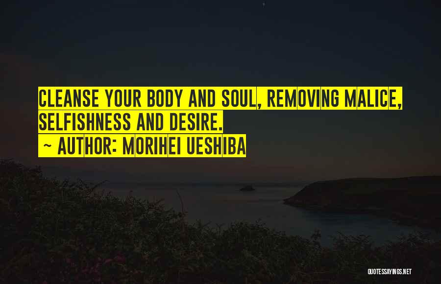 Morihei Ueshiba Quotes 1711382