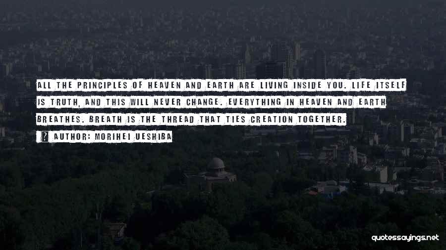 Morihei Ueshiba Quotes 770965 Morihei Ueshiba Quotes 770965