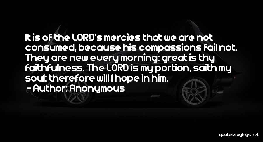 Morning Bible Verses Quotes By Anonymous