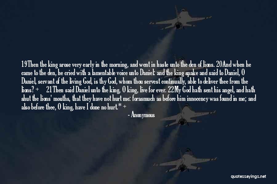 Morning King Quotes By Anonymous Morning King Quotes By Anonymous