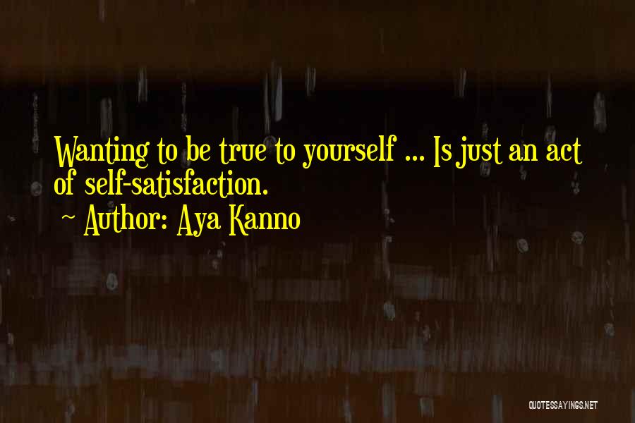 Morohoshi Lambo Quotes By Aya Kanno
