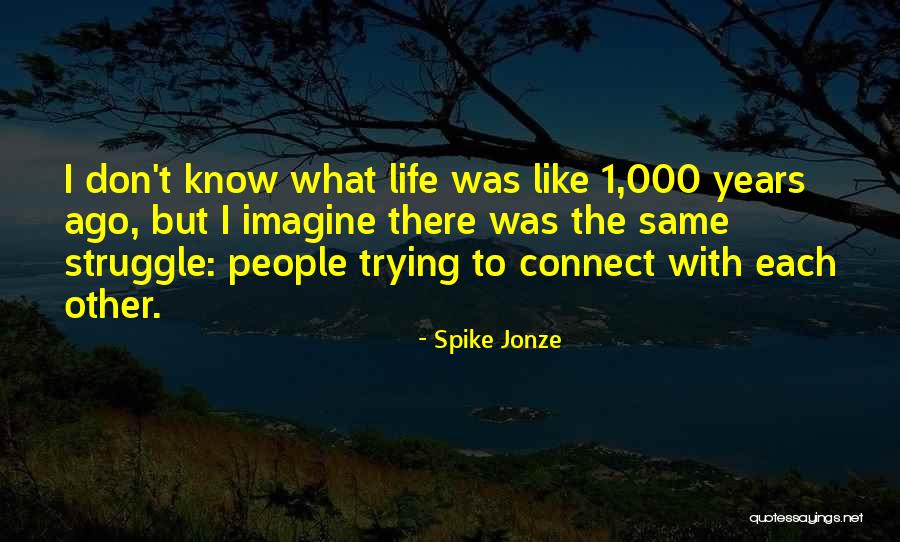 Morton Salt Quotes By Spike Jonze Morton Salt Quotes By Spike Jonze