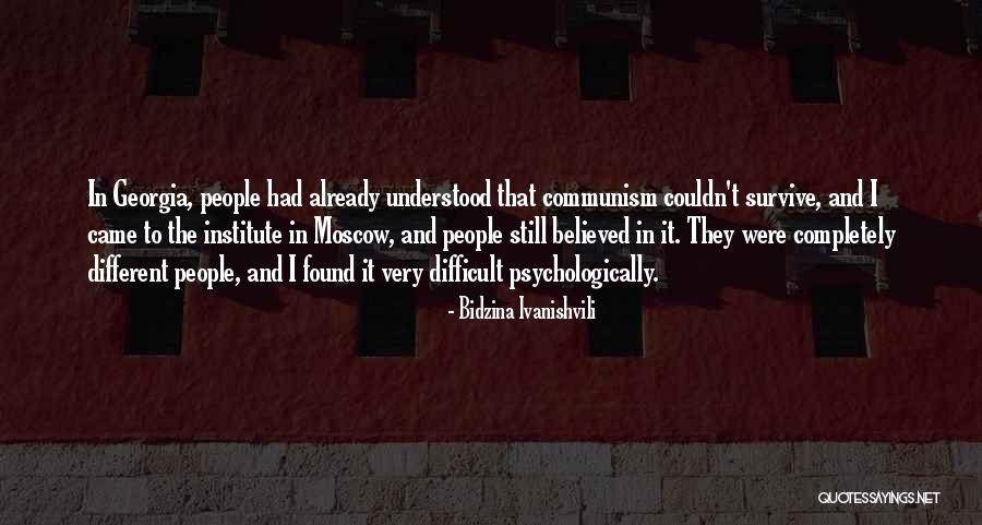 Moscow-petushki Quotes By Bidzina Ivanishvili Moscow-petushki Quotes By Bidzina Ivanishvili