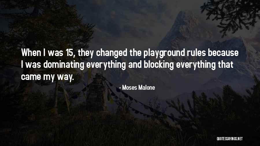 Moses Malone Quotes 2018824