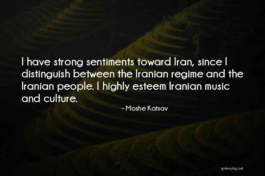 Moshe Katsav Quotes 2208736