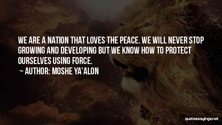 Moshe Ya'alon Quotes 312390