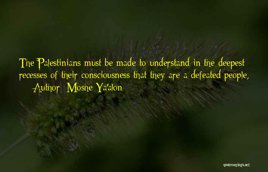 Moshe Ya'alon Quotes 575229