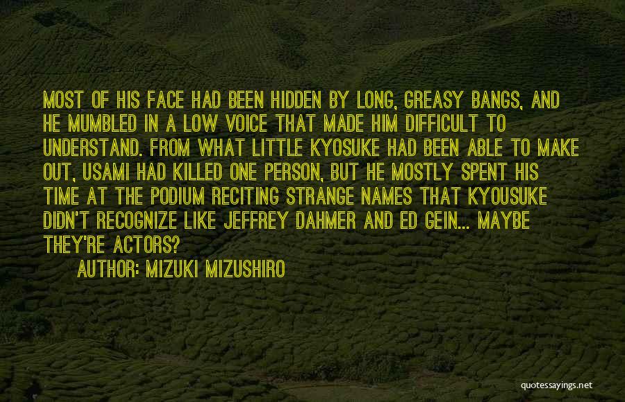 Most Difficult To Understand Quotes By Mizuki Mizushiro