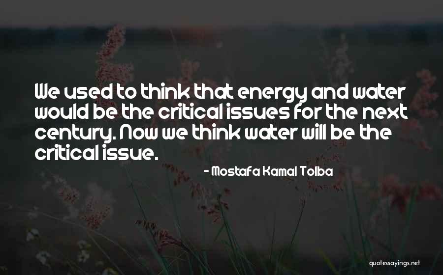 Mostafa Kamal Tolba Quotes 1681823