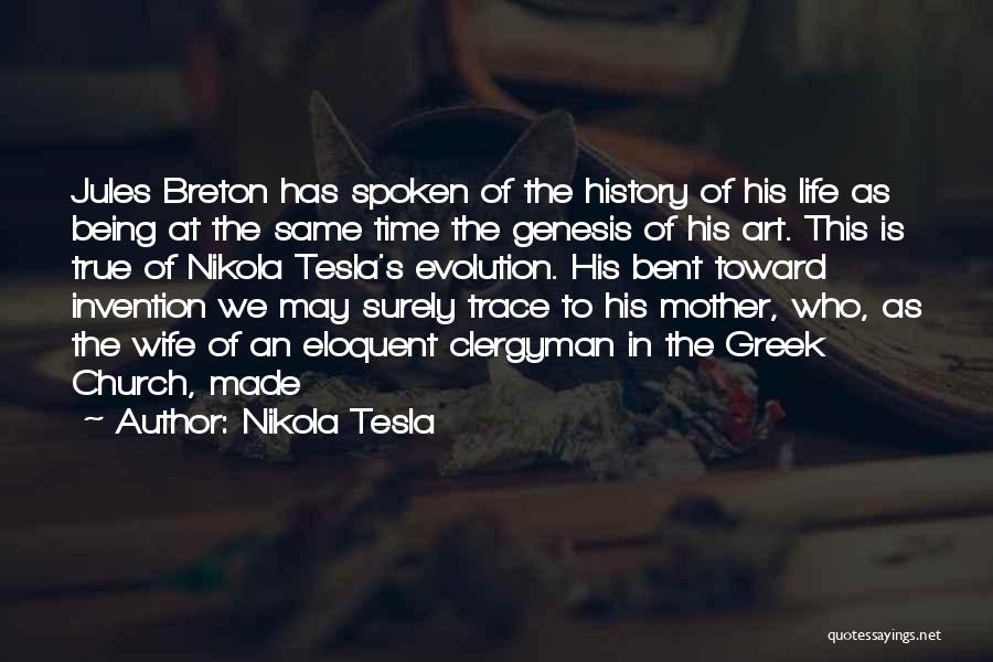 Mother Of Invention Quotes By Nikola Tesla