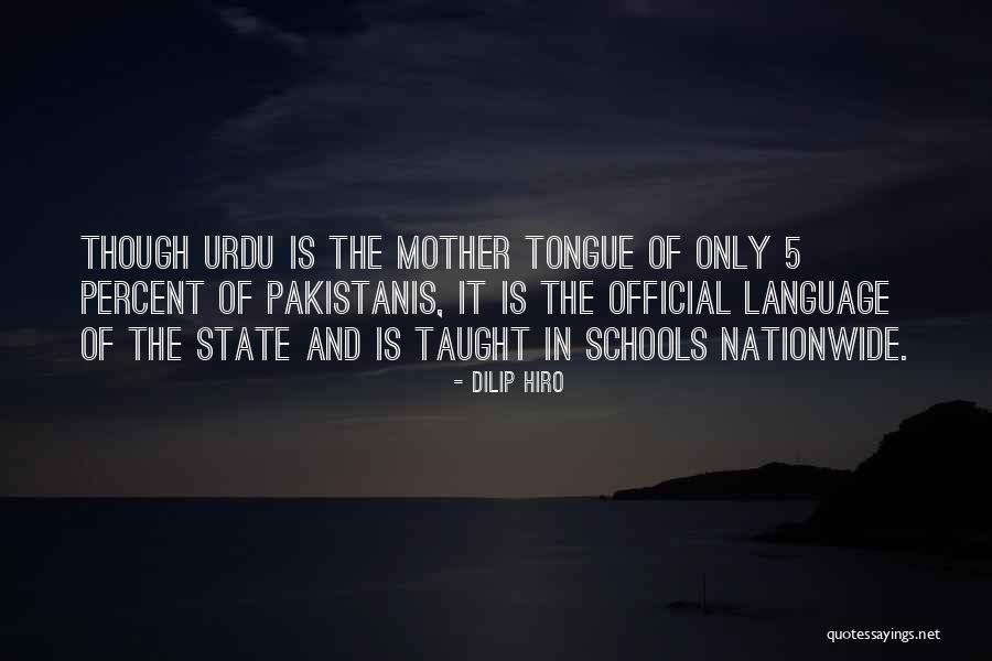 Mother Urdu Quotes By Dilip Hiro