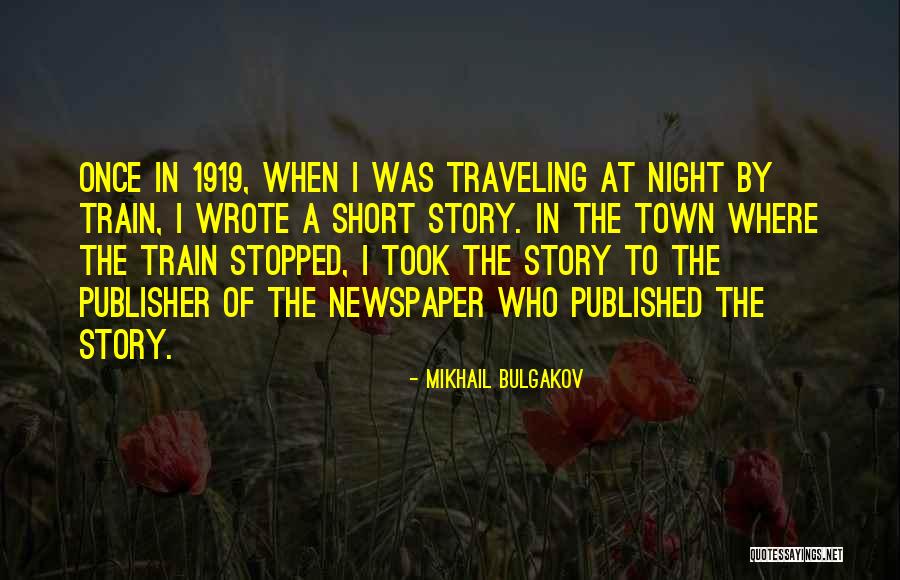 Motherhood Pinterest Quotes By Mikhail Bulgakov Motherhood Pinterest Quotes By Mikhail Bulgakov