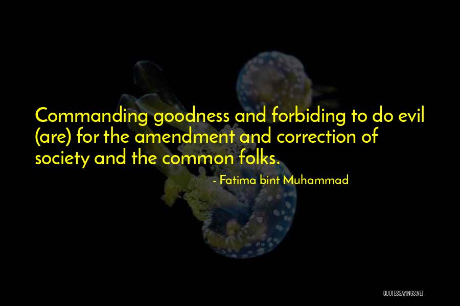 Motherhumping Quotes By Fatima Bint Muhammad Motherhumping Quotes By Fatima Bint Muhammad