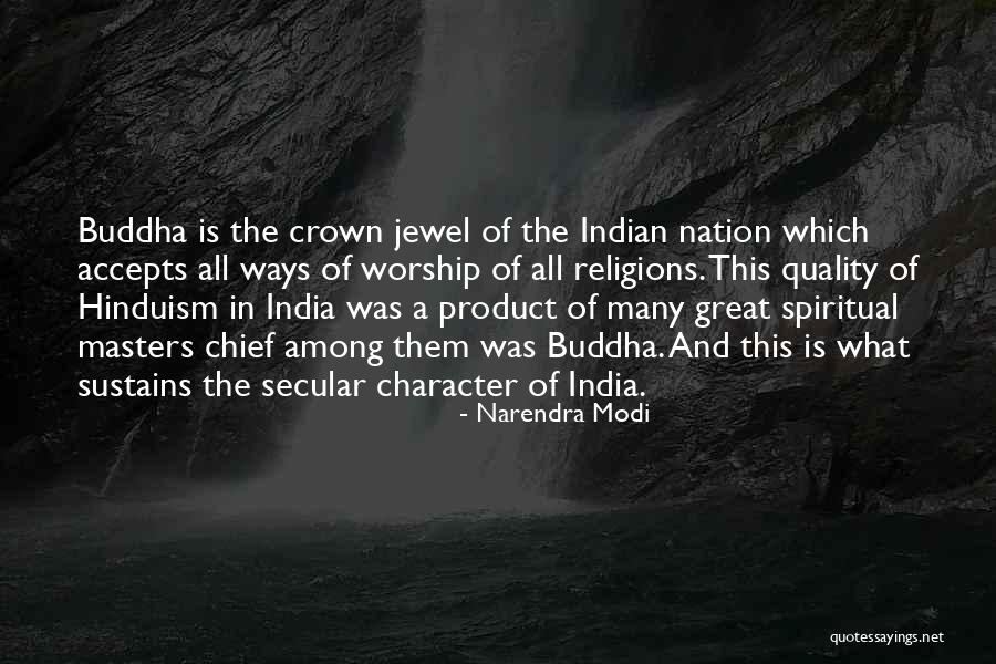 Motivation Nation Quotes By Narendra Modi Motivation Nation Quotes By Narendra Modi