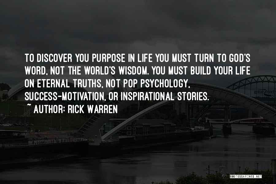 Motivation To Success Quotes By Rick Warren