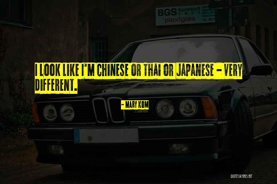 Motivational Poet Of Kolkata Quotes By Mary Kom Motivational Poet Of Kolkata Quotes By Mary Kom