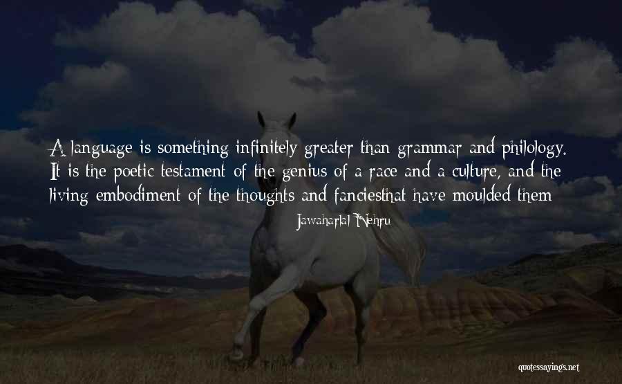 Moulded Quotes By Jawaharlal Nehru Moulded Quotes By Jawaharlal Nehru